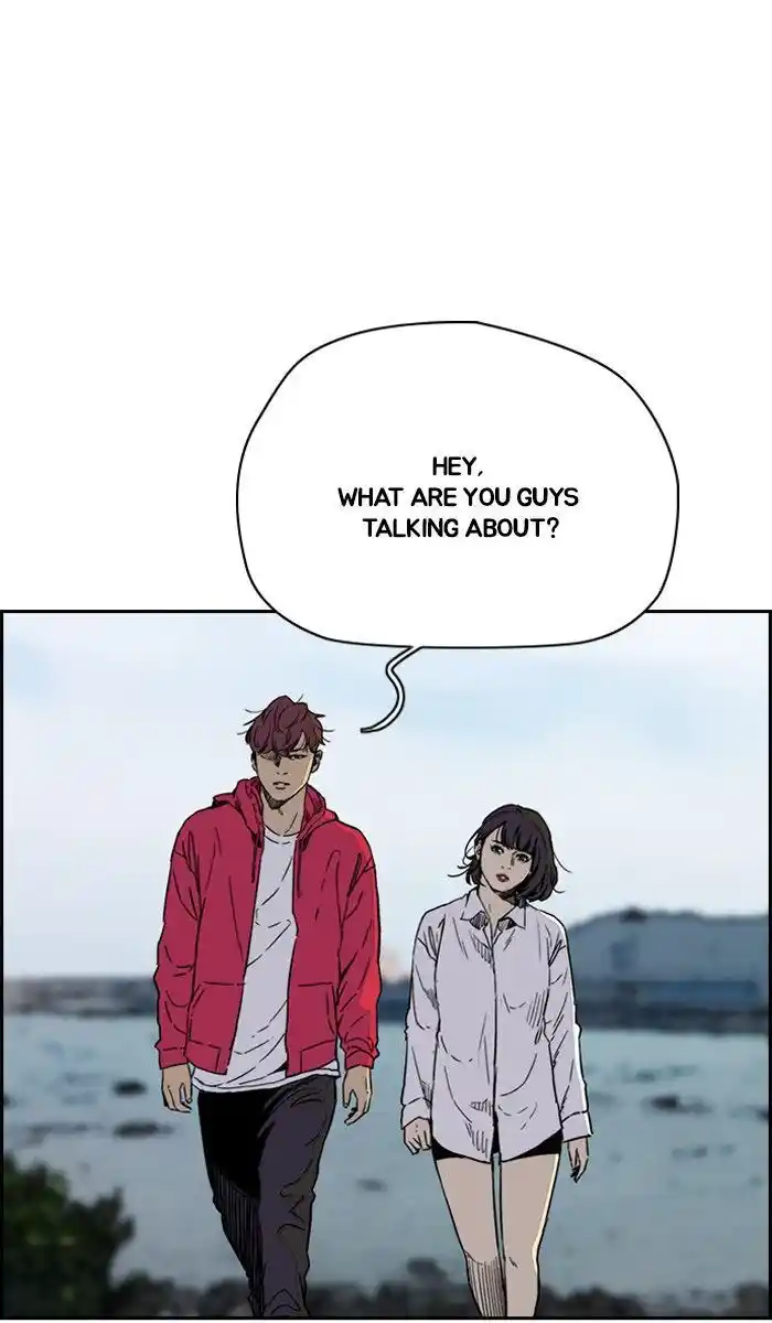 Wind Breaker (NII Satoru) Ch.226