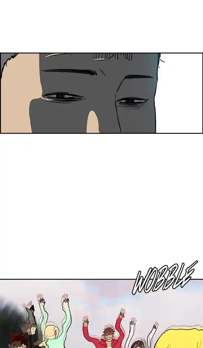 Wind Breaker (NII Satoru) Ch.226