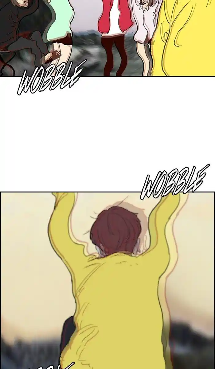 Wind Breaker (NII Satoru) Ch.226