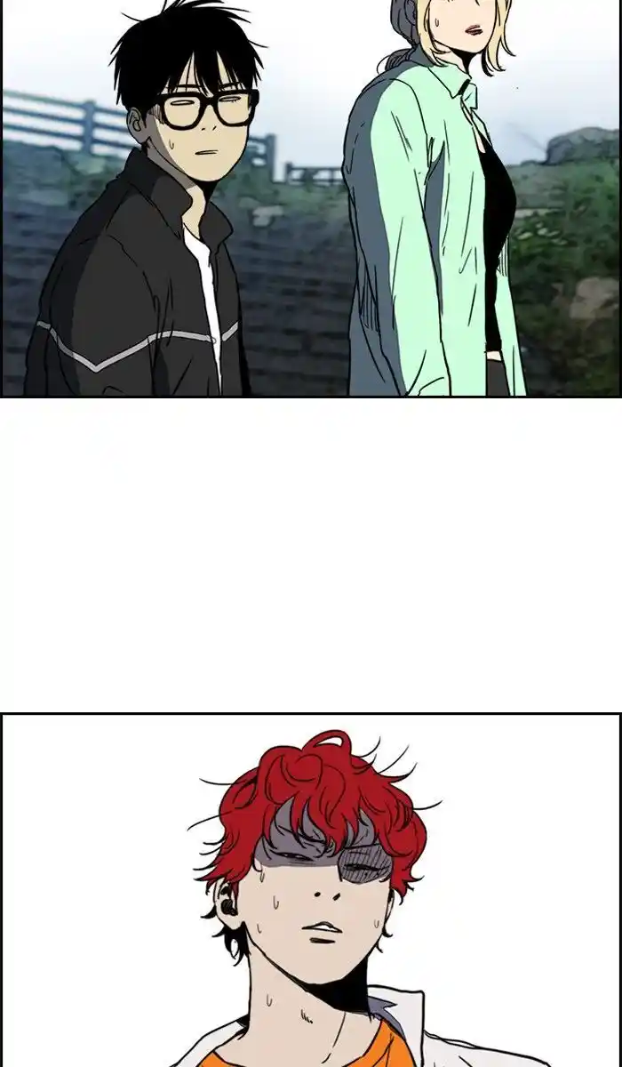 Wind Breaker (NII Satoru) Ch.226