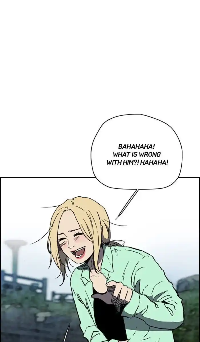 Wind Breaker (NII Satoru) Ch.226