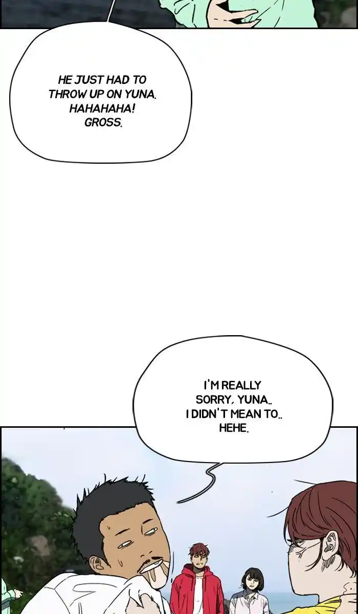 Wind Breaker (NII Satoru) Ch.226