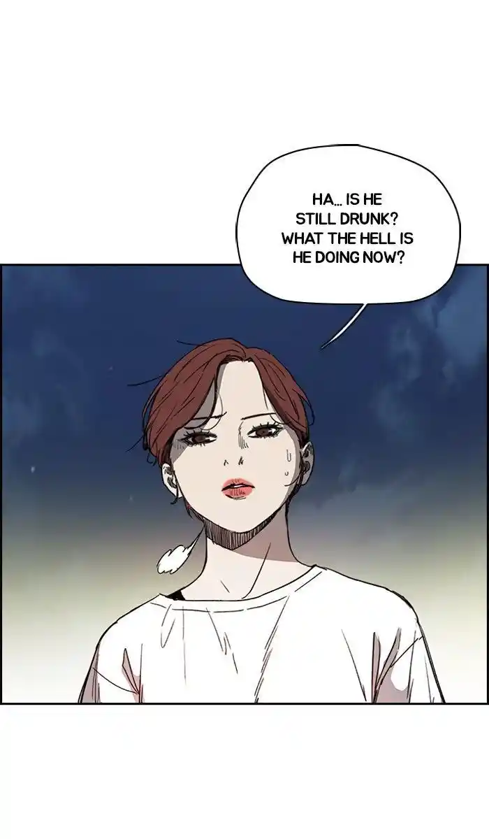 Wind Breaker (NII Satoru) Ch.226