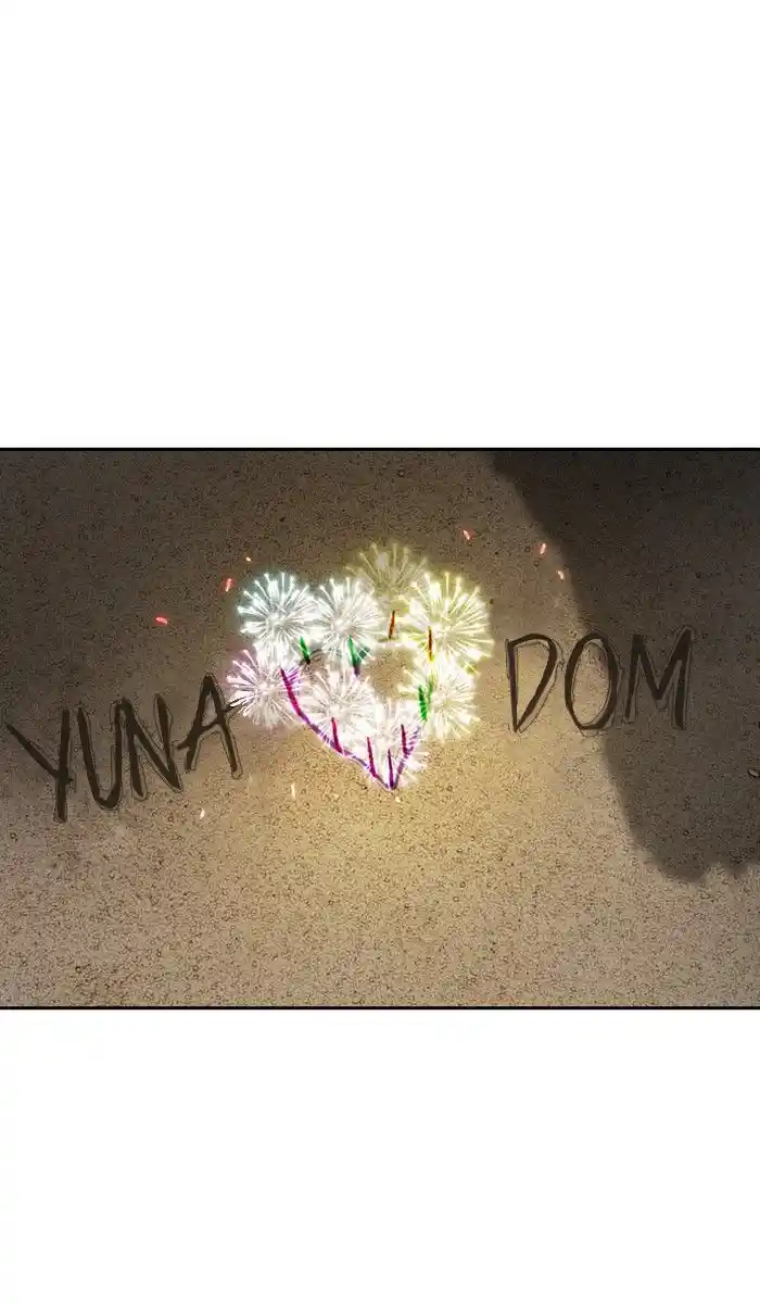 Wind Breaker (NII Satoru) Ch.226