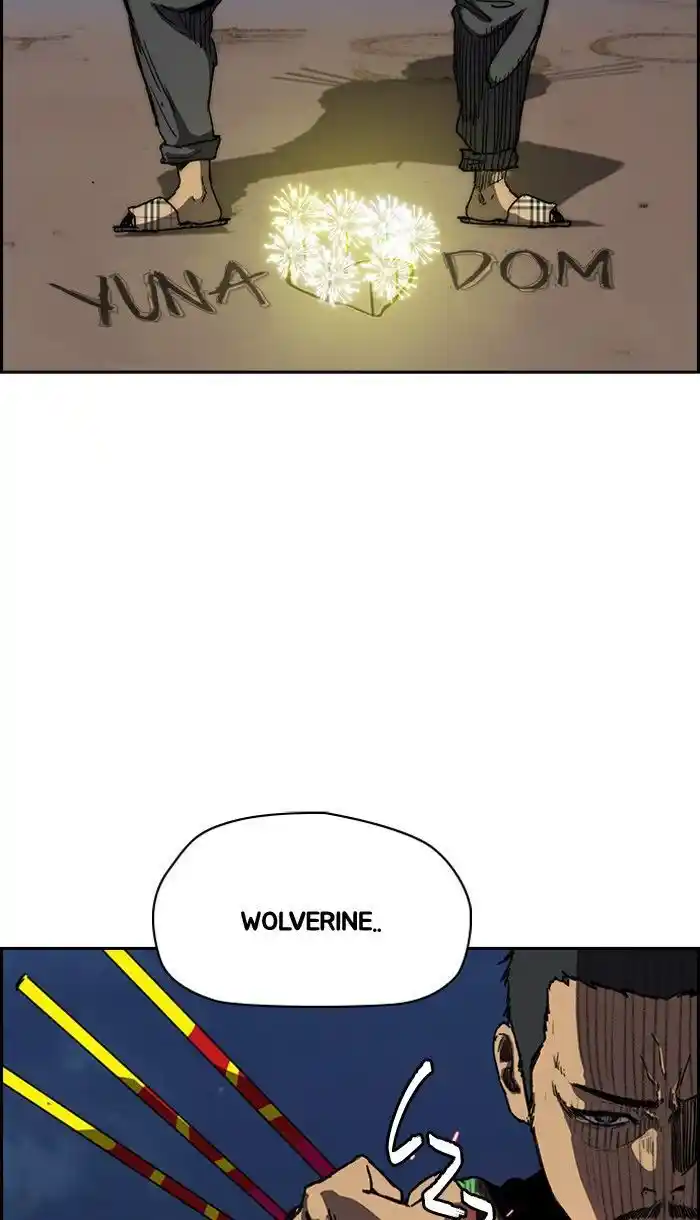 Wind Breaker (NII Satoru) Ch.226