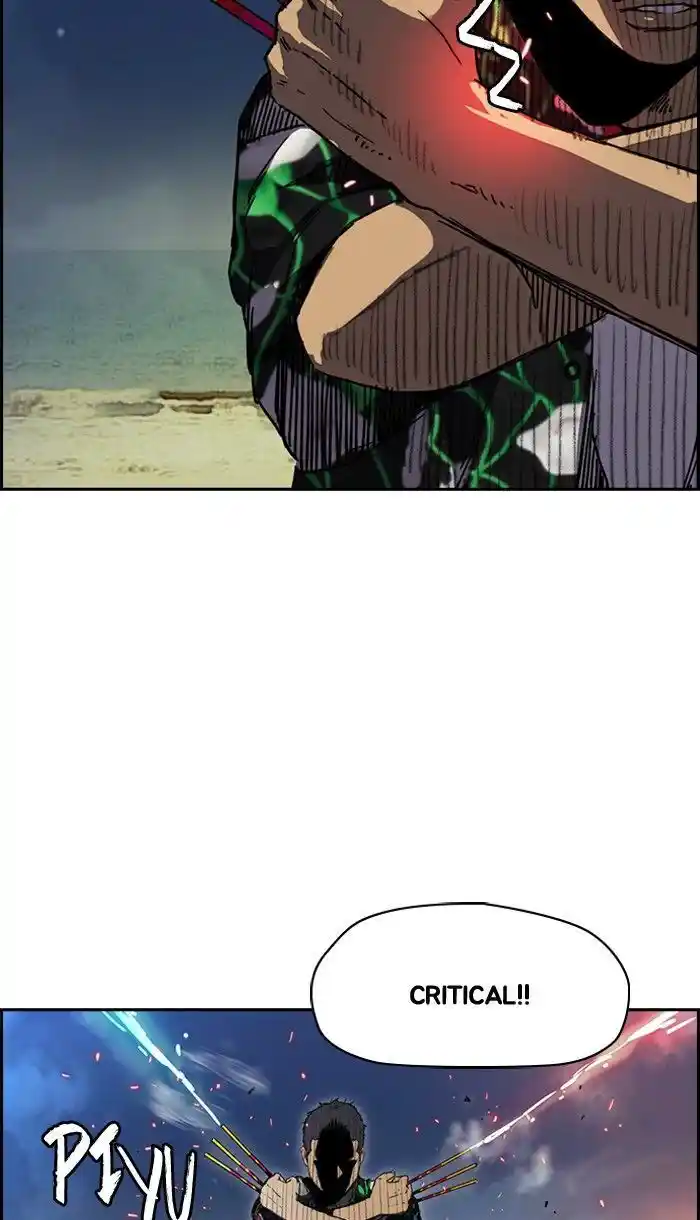 Wind Breaker (NII Satoru) Ch.226