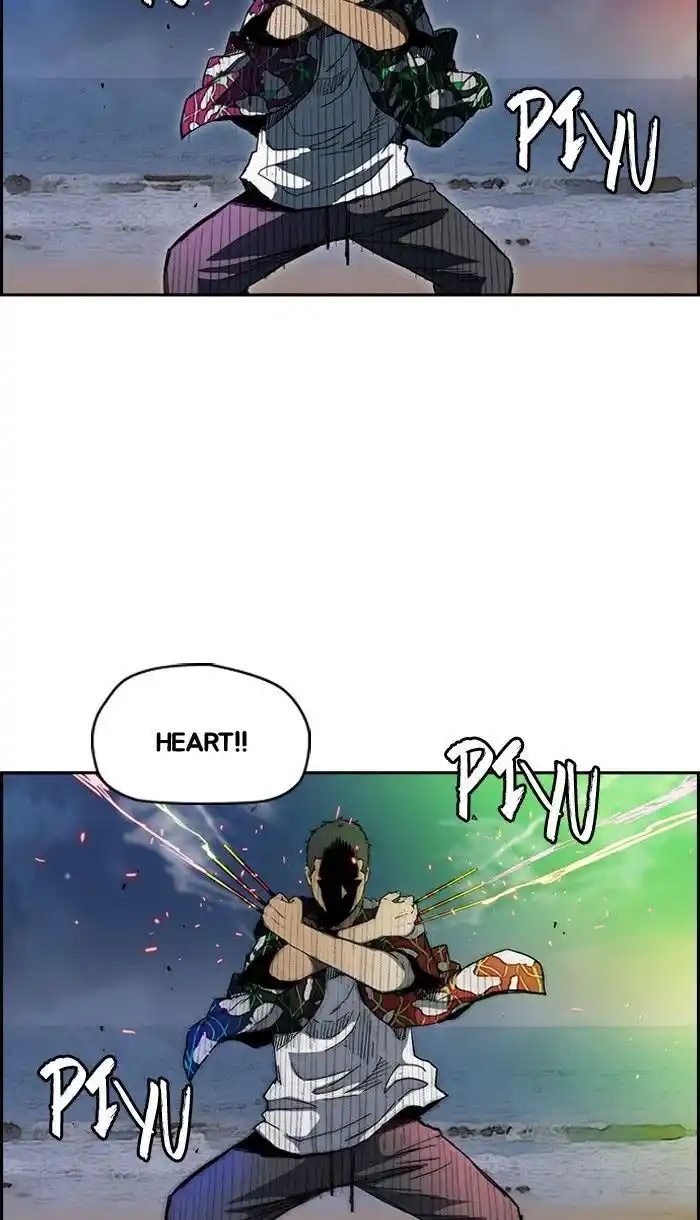 Wind Breaker (NII Satoru) Ch.226