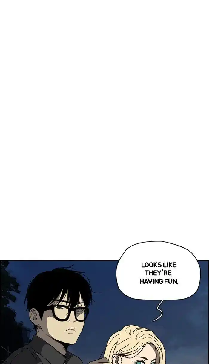 Wind Breaker (NII Satoru) Ch.226