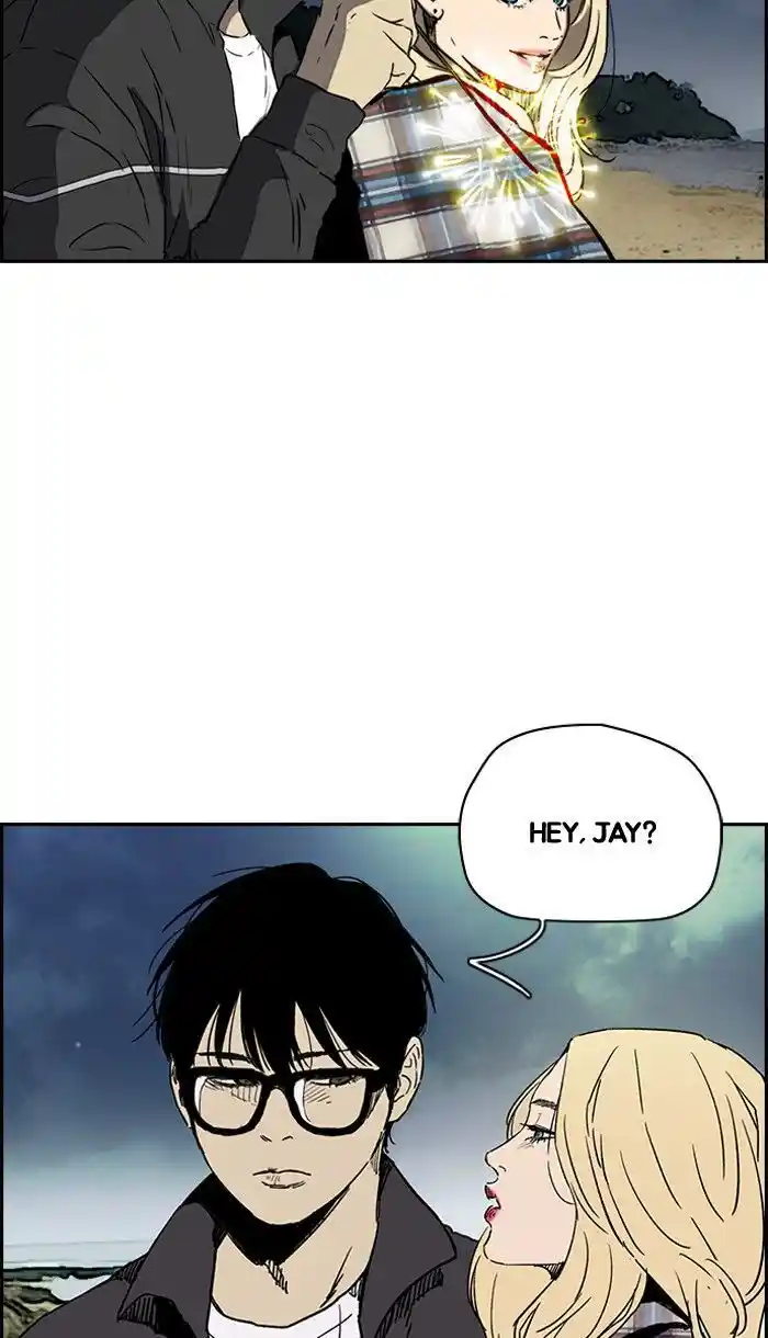 Wind Breaker (NII Satoru) Ch.226