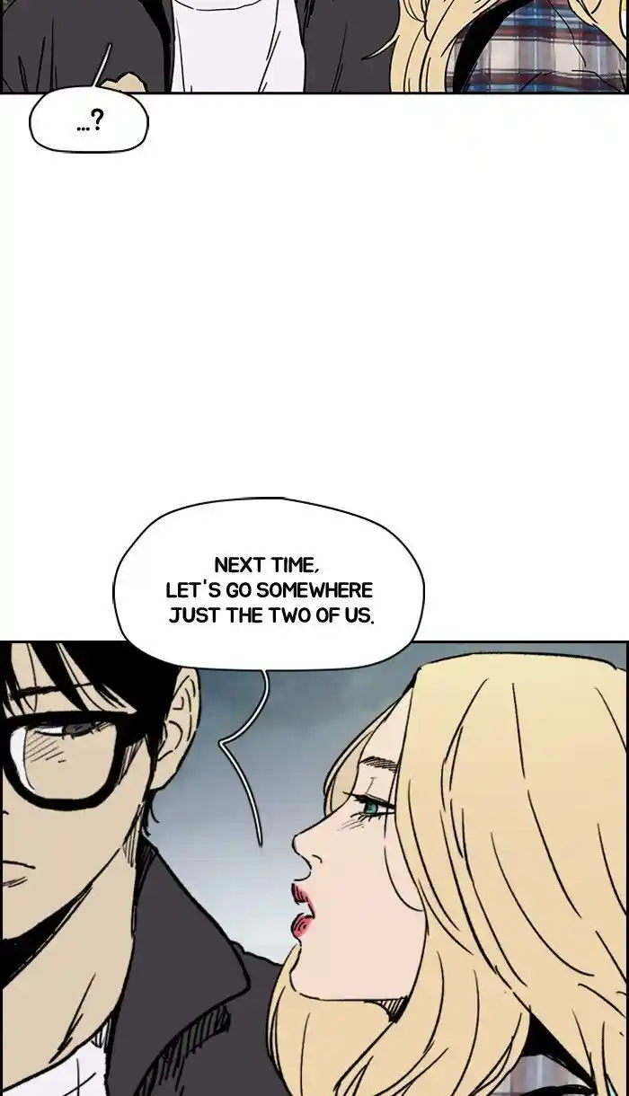 Wind Breaker (NII Satoru) Ch.226