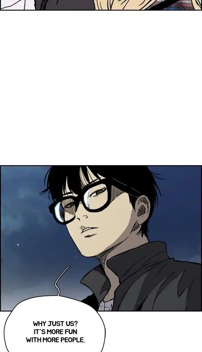 Wind Breaker (NII Satoru) Ch.226