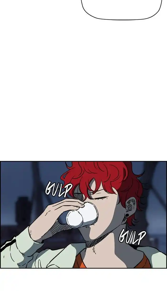 Wind Breaker (NII Satoru) Ch.226