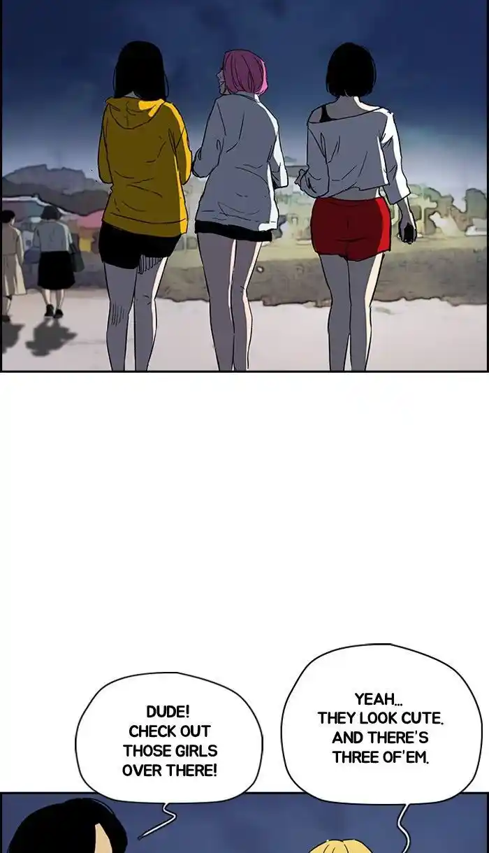 Wind Breaker (NII Satoru) Ch.226