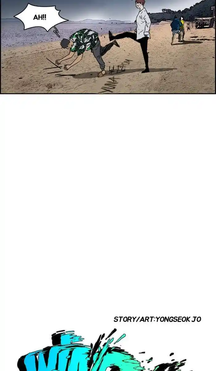 Wind Breaker (NII Satoru) Ch.227