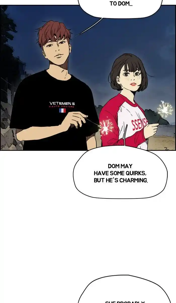 Wind Breaker (NII Satoru) Ch.227