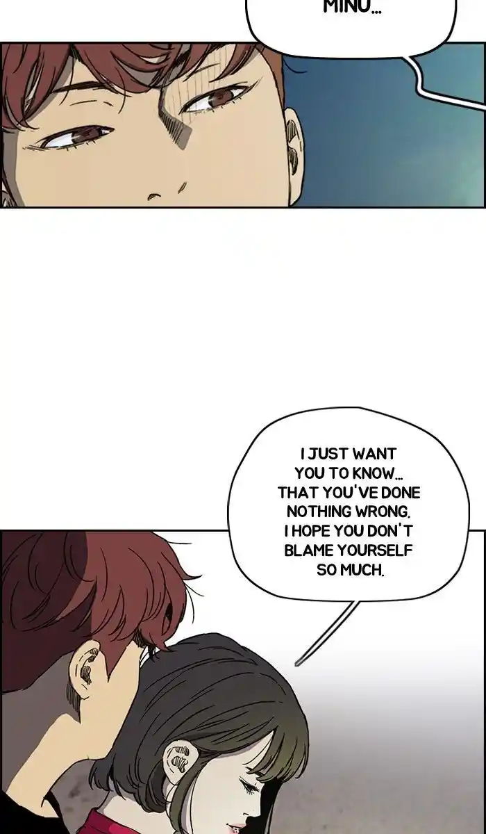 Wind Breaker (NII Satoru) Ch.227