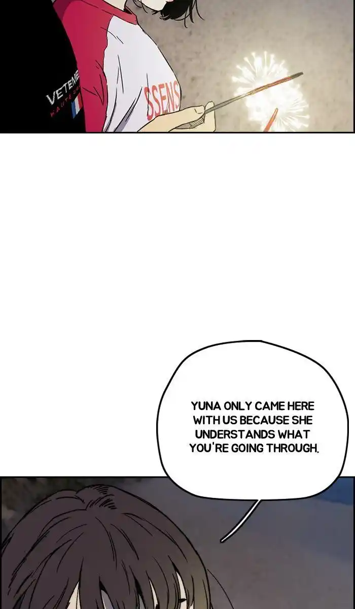 Wind Breaker (NII Satoru) Ch.227