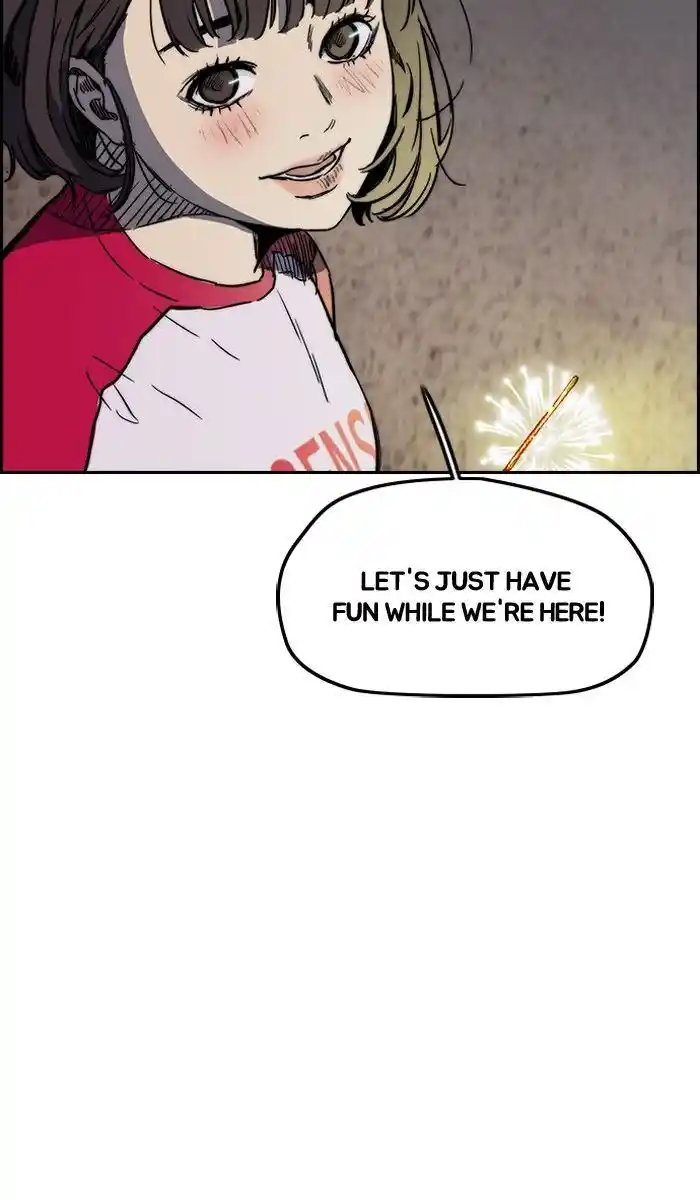 Wind Breaker (NII Satoru) Ch.227