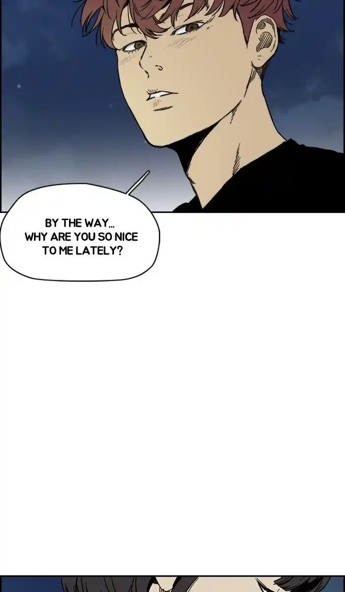 Wind Breaker (NII Satoru) Ch.227