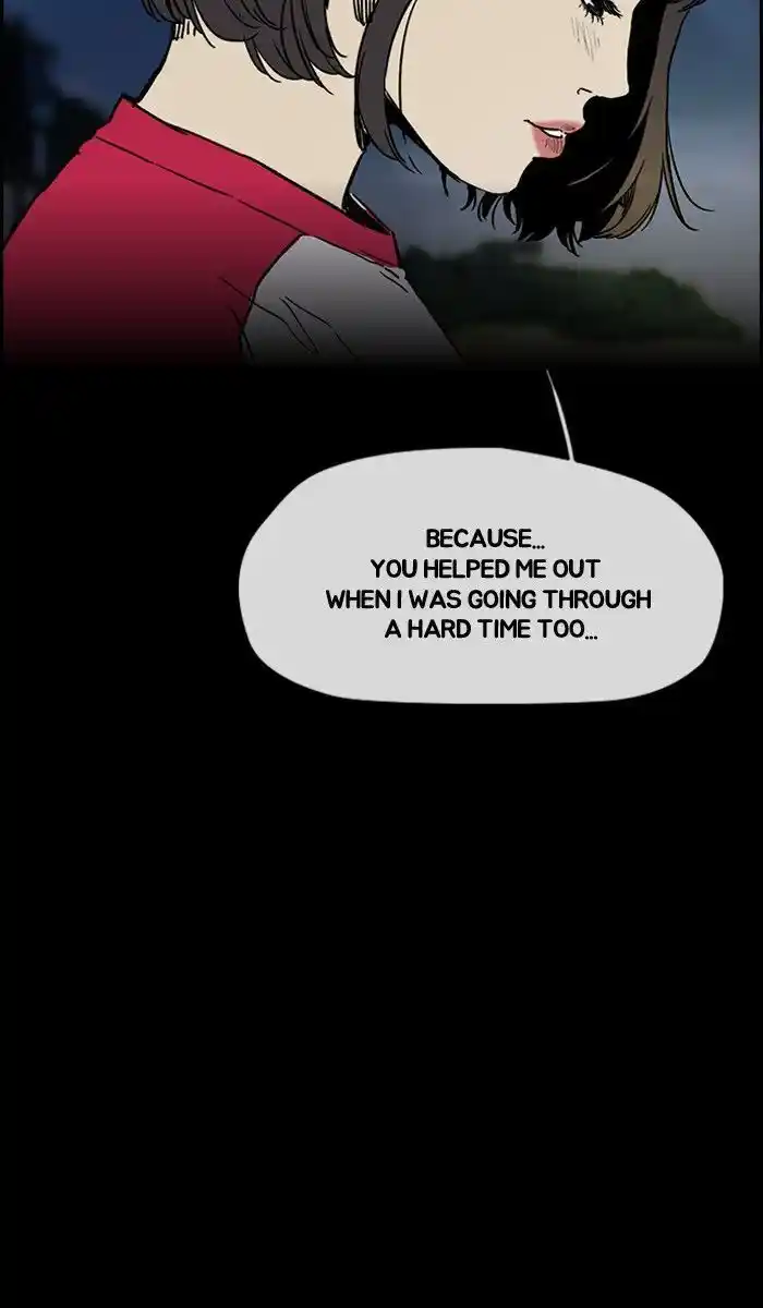 Wind Breaker (NII Satoru) Ch.227