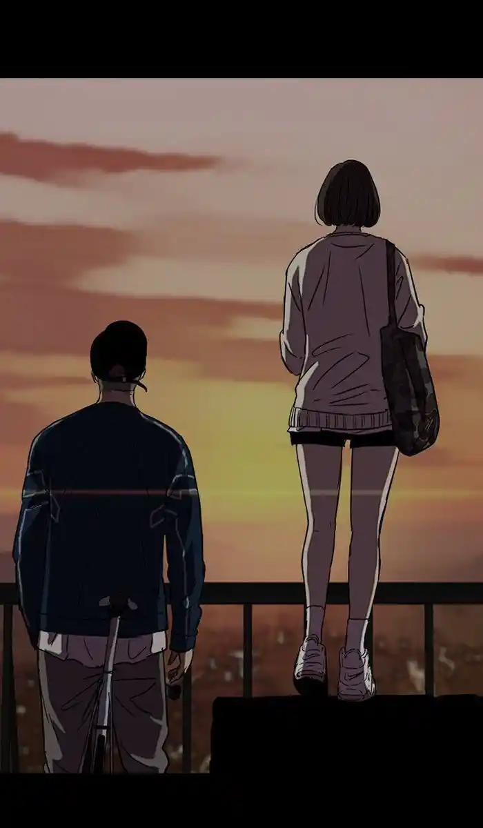 Wind Breaker (NII Satoru) Ch.227