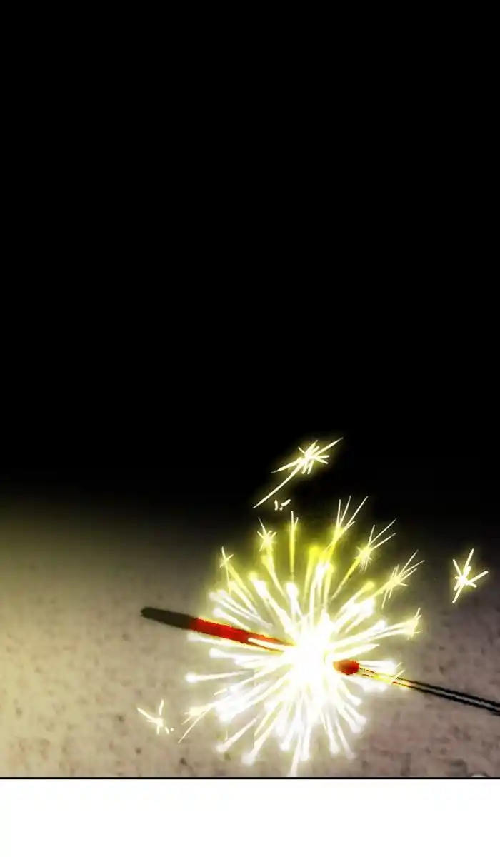 Wind Breaker (NII Satoru) Ch.227