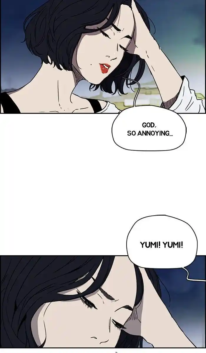 Wind Breaker (NII Satoru) Ch.227