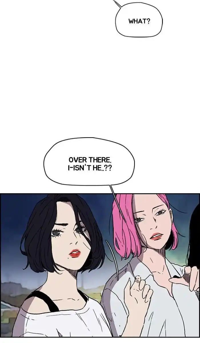 Wind Breaker (NII Satoru) Ch.227