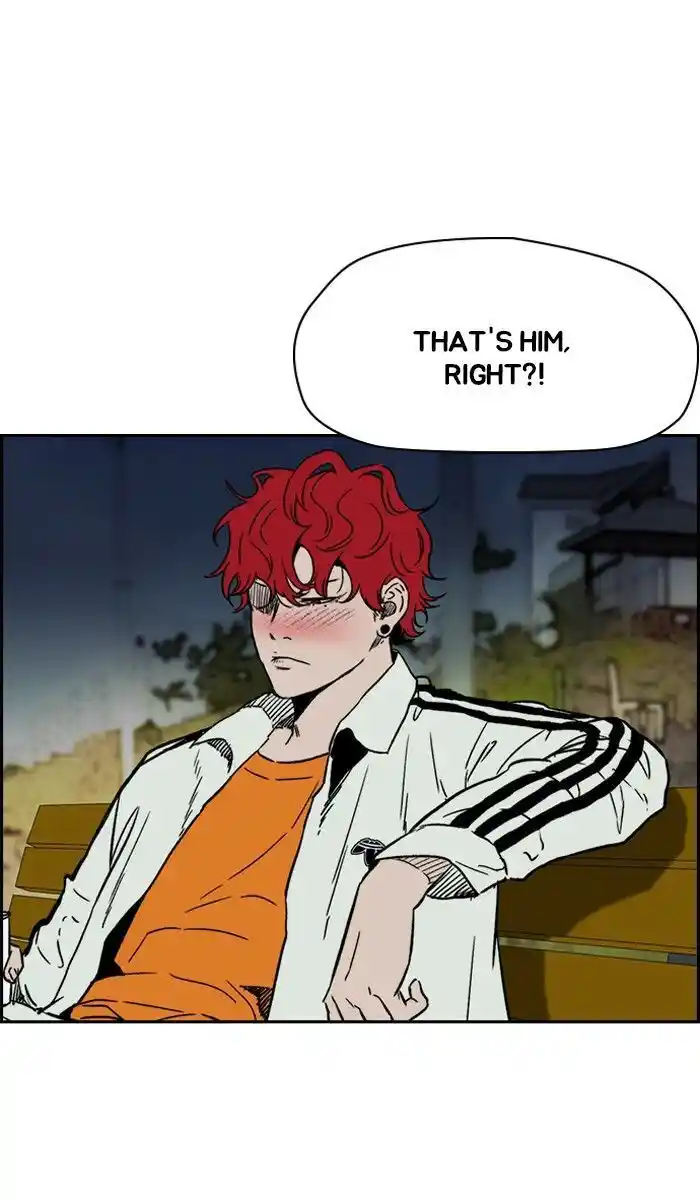 Wind Breaker (NII Satoru) Ch.227