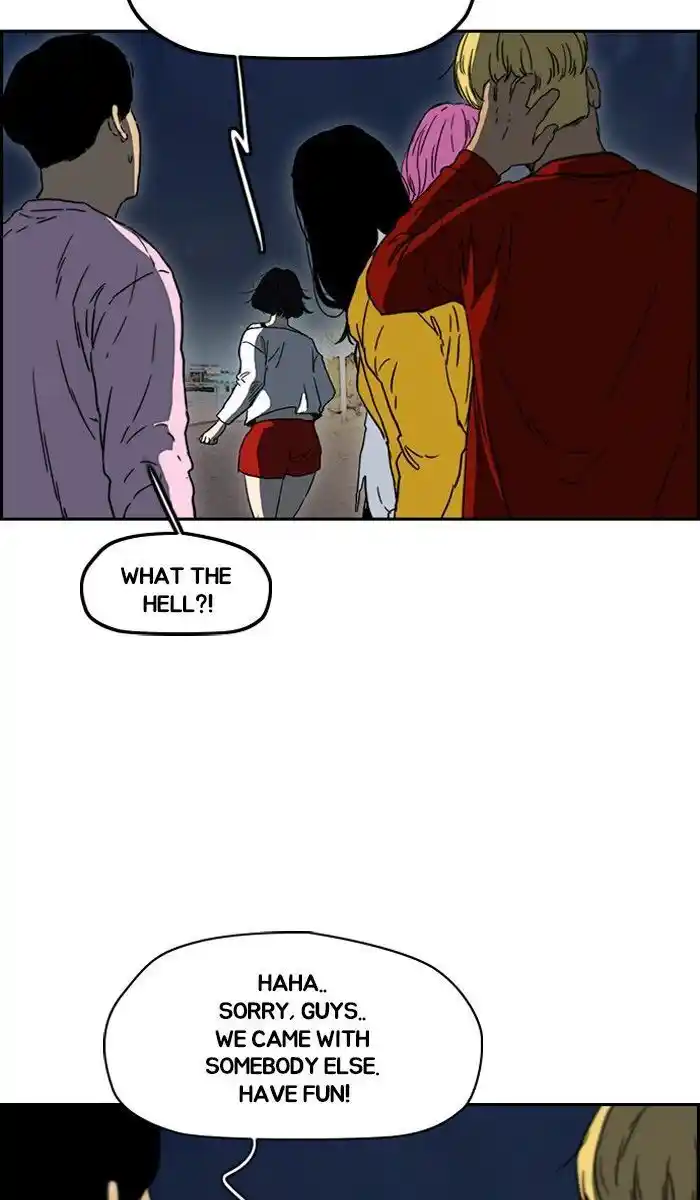 Wind Breaker (NII Satoru) Ch.227