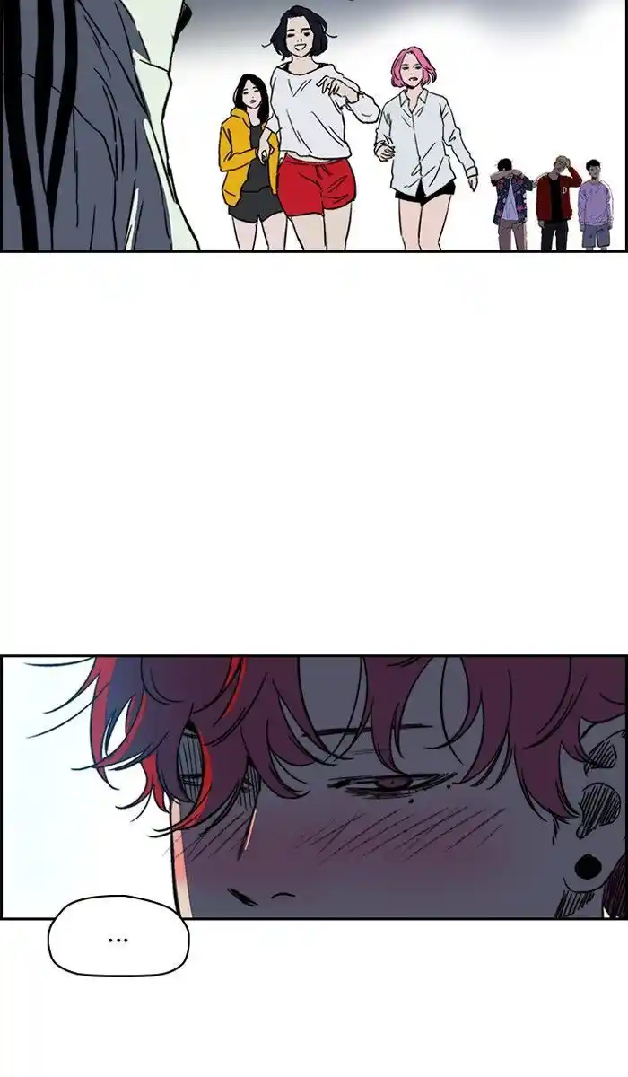 Wind Breaker (NII Satoru) Ch.227