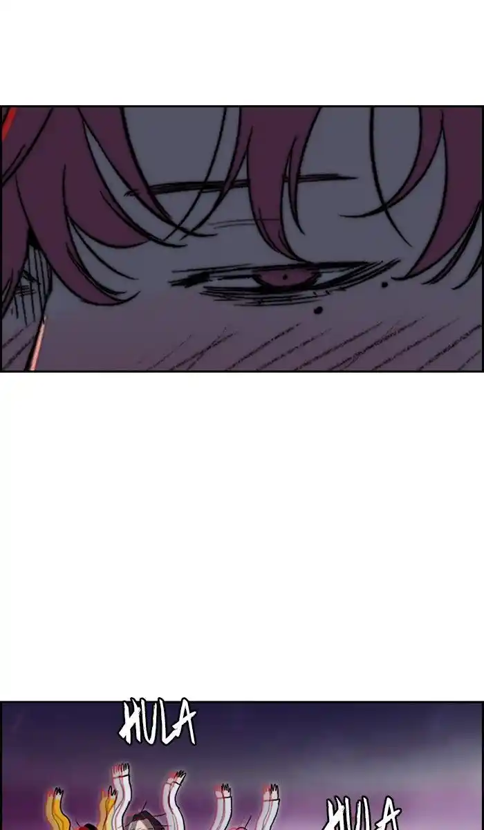 Wind Breaker (NII Satoru) Ch.227