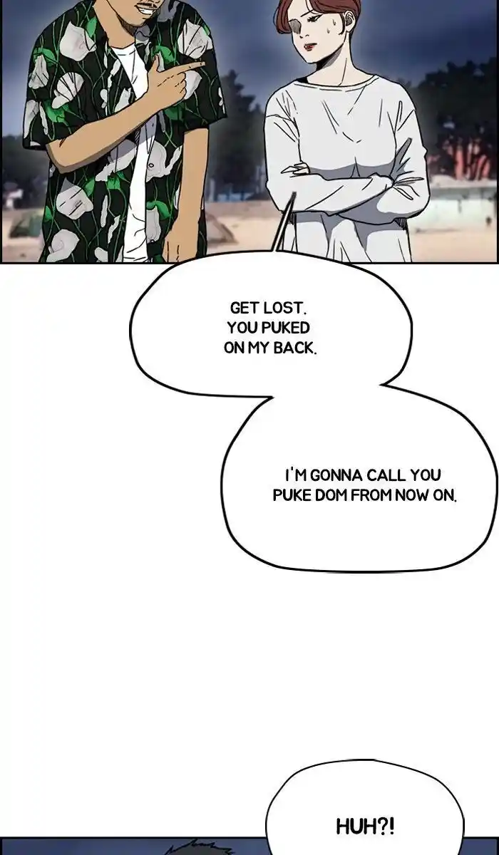 Wind Breaker (NII Satoru) Ch.227