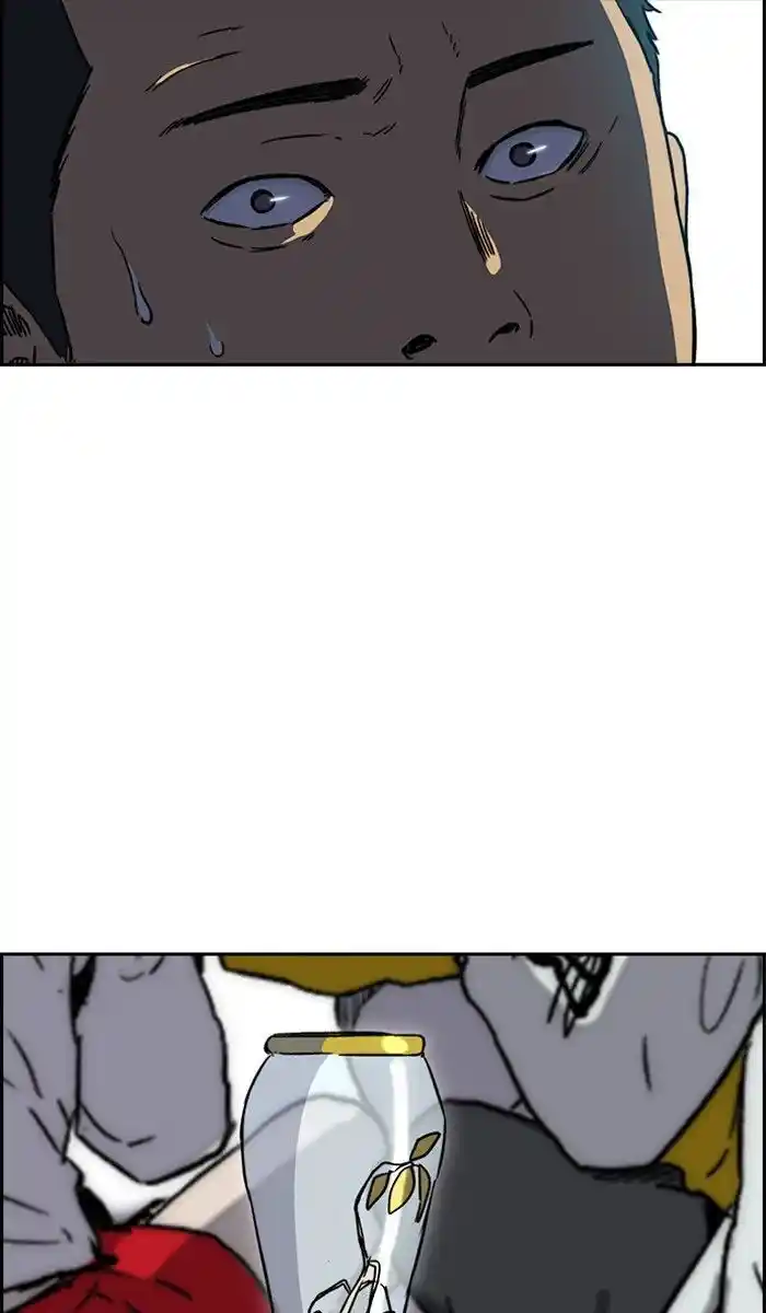 Wind Breaker (NII Satoru) Ch.227