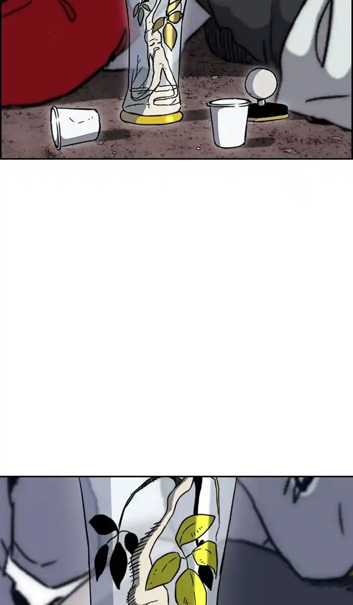 Wind Breaker (NII Satoru) Ch.227