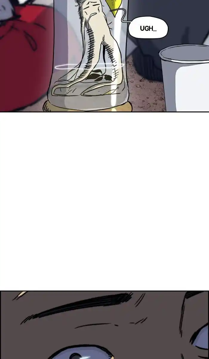 Wind Breaker (NII Satoru) Ch.227