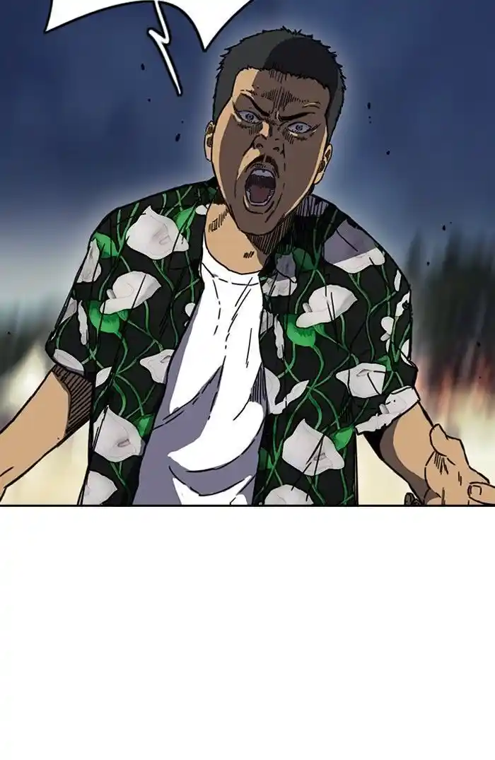 Wind Breaker (NII Satoru) Ch.227