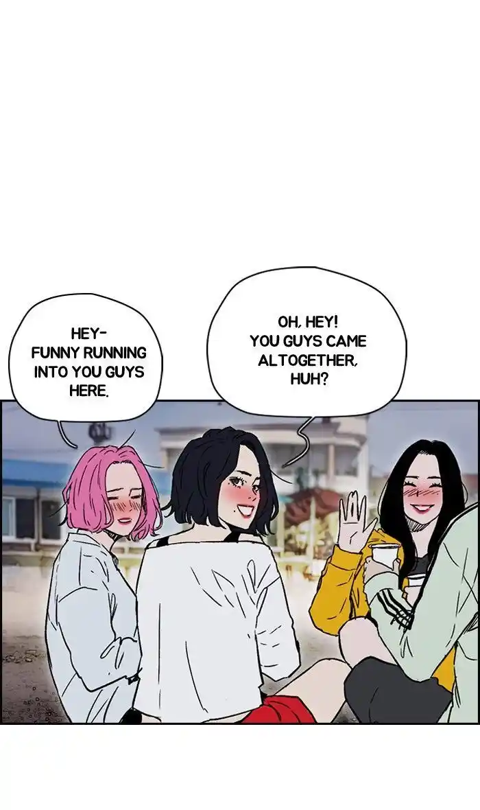 Wind Breaker (NII Satoru) Ch.227