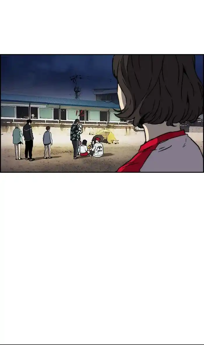 Wind Breaker (NII Satoru) Ch.227