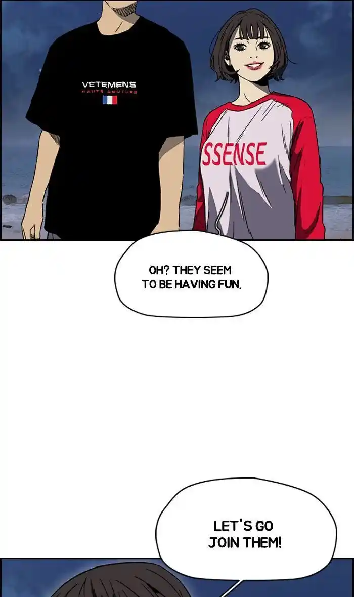 Wind Breaker (NII Satoru) Ch.227