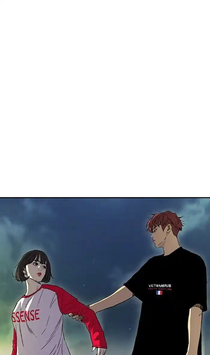 Wind Breaker (NII Satoru) Ch.227