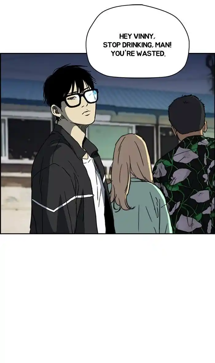 Wind Breaker (NII Satoru) Ch.227