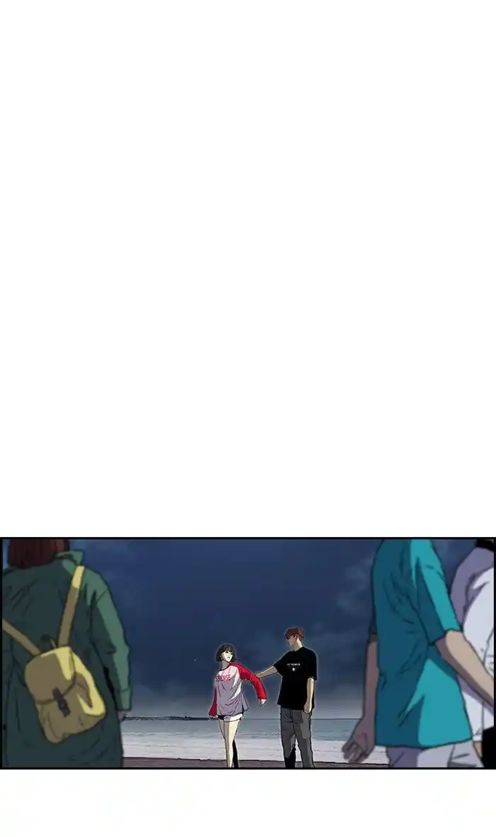 Wind Breaker (NII Satoru) Ch.227