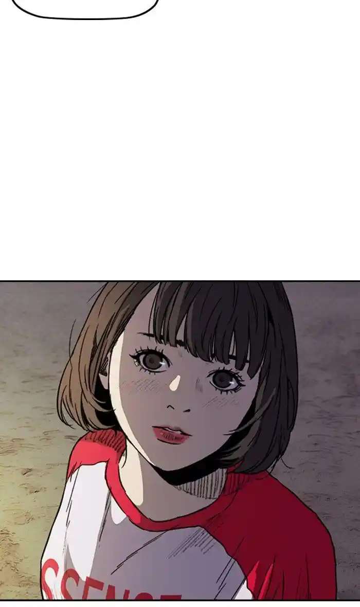 Wind Breaker (NII Satoru) Ch.227