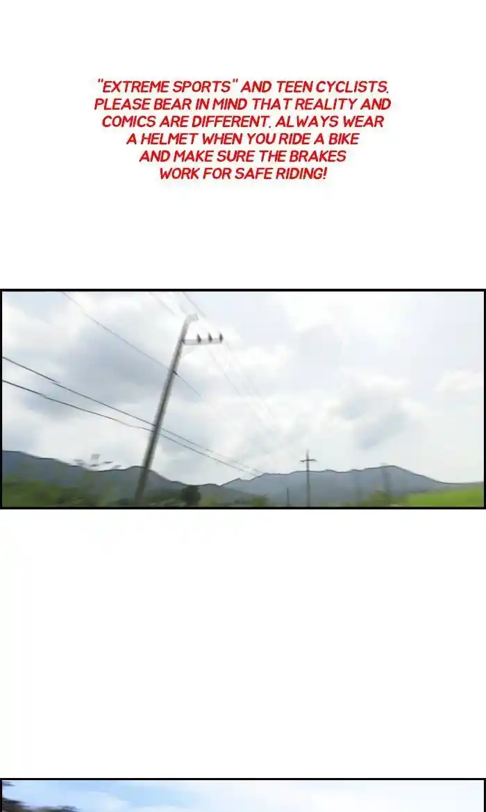 Wind Breaker (NII Satoru) Ch.228