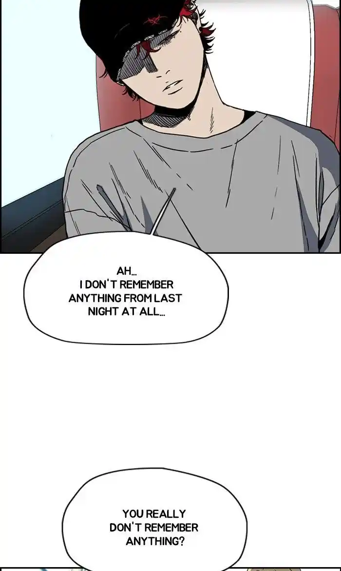 Wind Breaker (NII Satoru) Ch.228