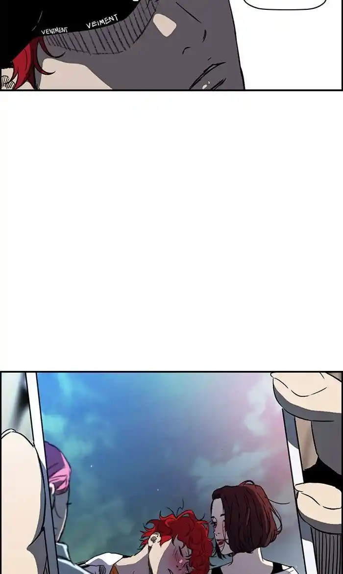 Wind Breaker (NII Satoru) Ch.228