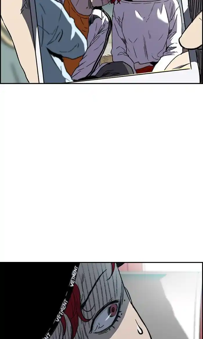 Wind Breaker (NII Satoru) Ch.228