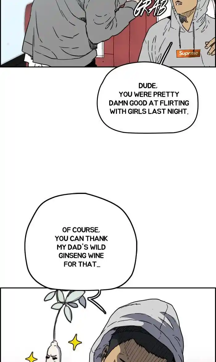 Wind Breaker (NII Satoru) Ch.228