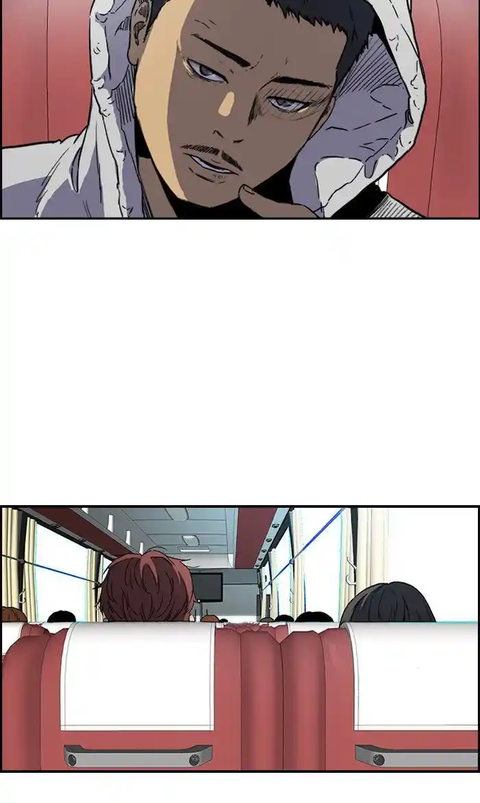 Wind Breaker (NII Satoru) Ch.228